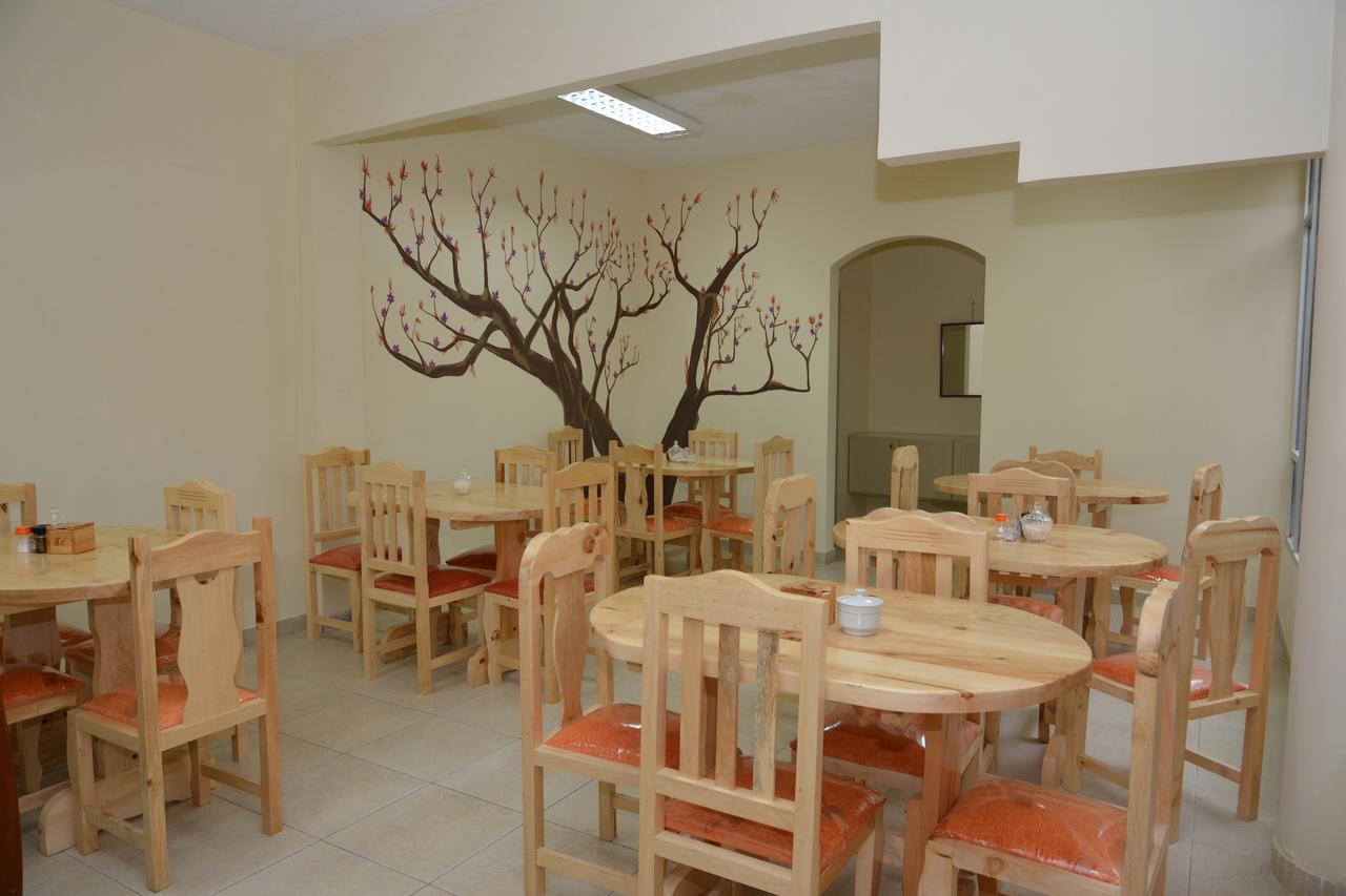 Meraki Hotel Banos  Ngoại thất bức ảnh